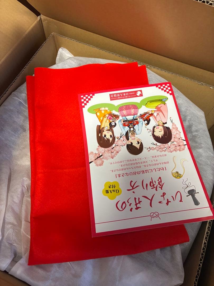 【早い者勝ち】コンパクトおしゃれな丸型デザイン親王飾り雛人形オルゴール写真たて付