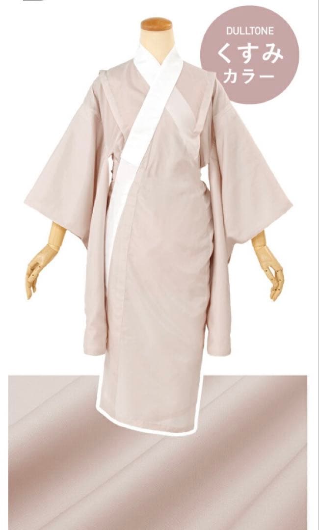 卒業式　小学生　簡易袴セットと髪飾り　150cm