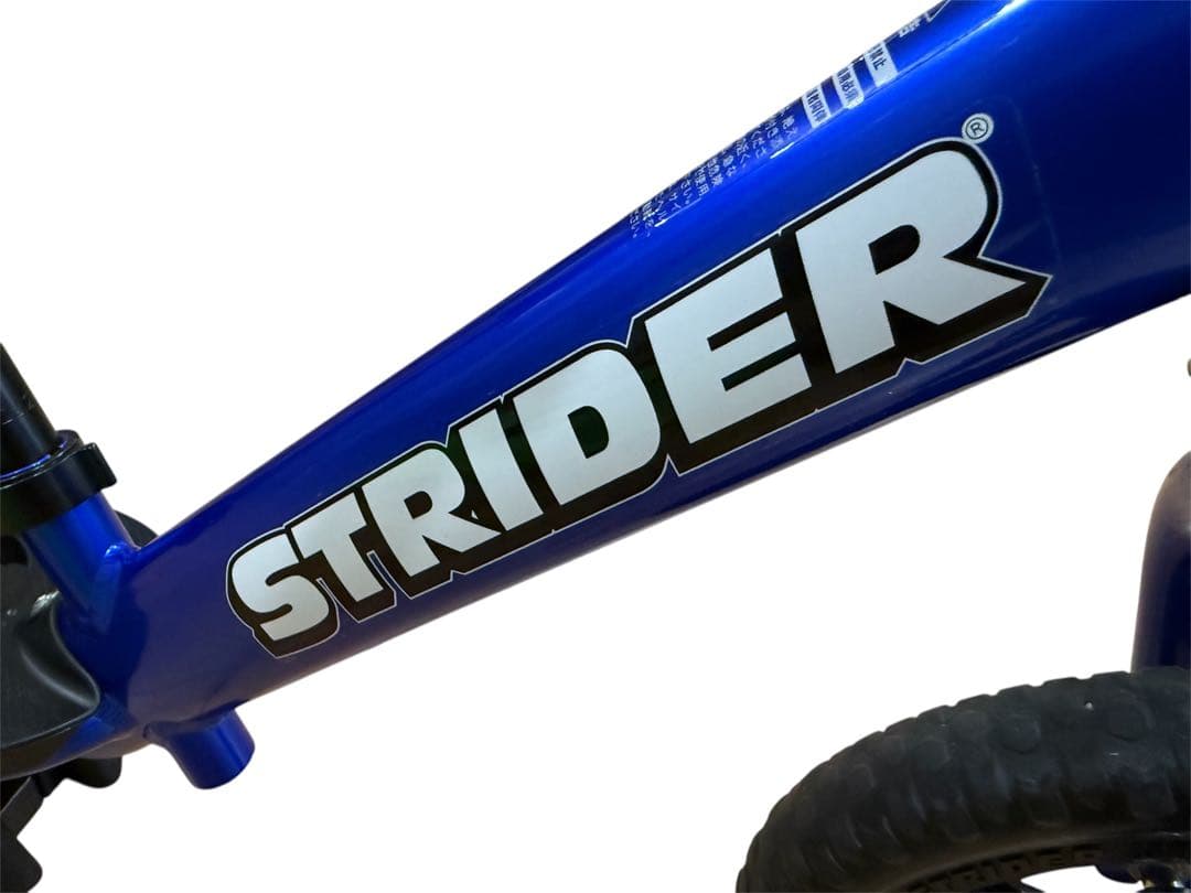 ★美品 ストライダー プロ ウルトラブルー キックバイク 12インチ アルミ製