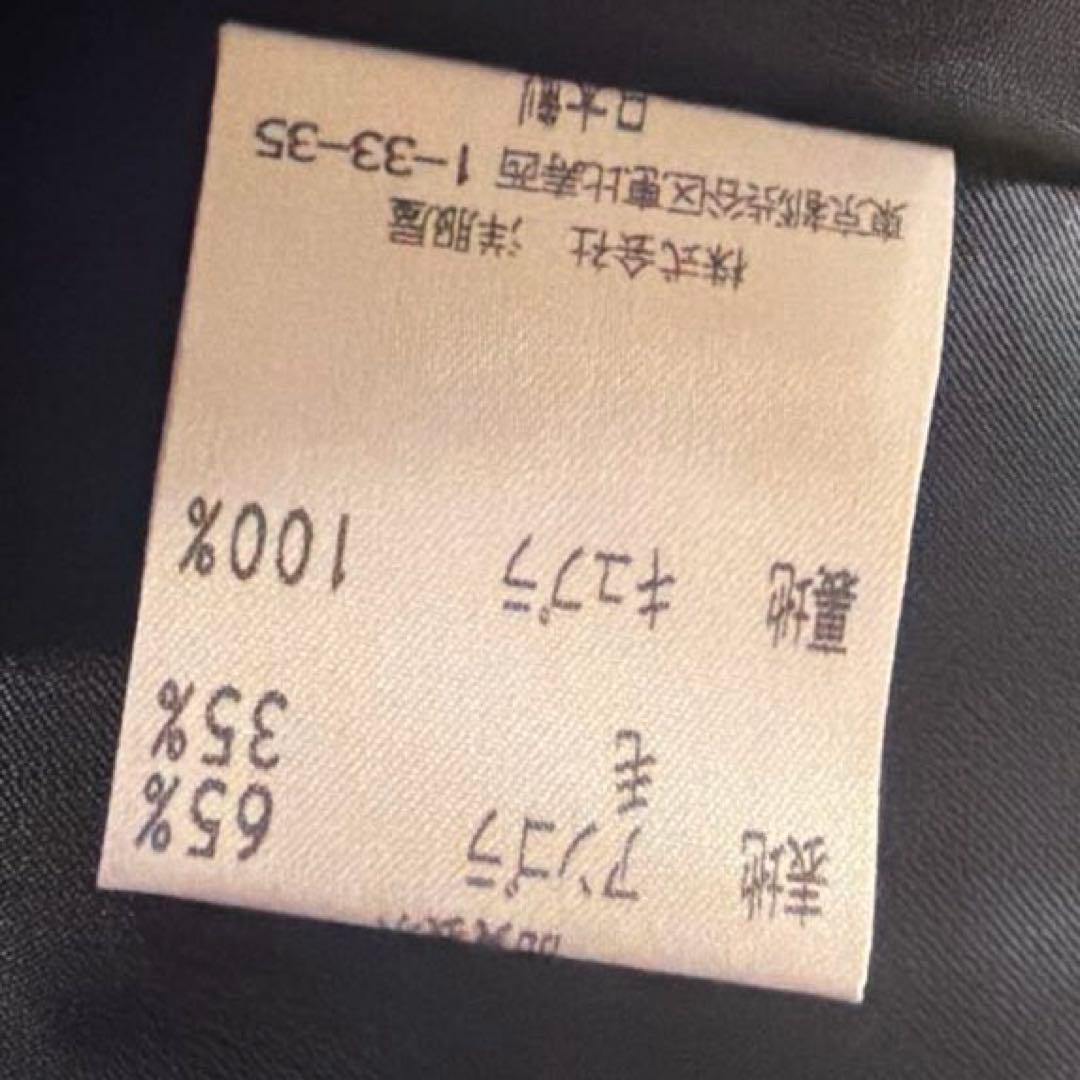 【8万円】SHIZUKA KOMURO アンゴラウール　デザイン　コート