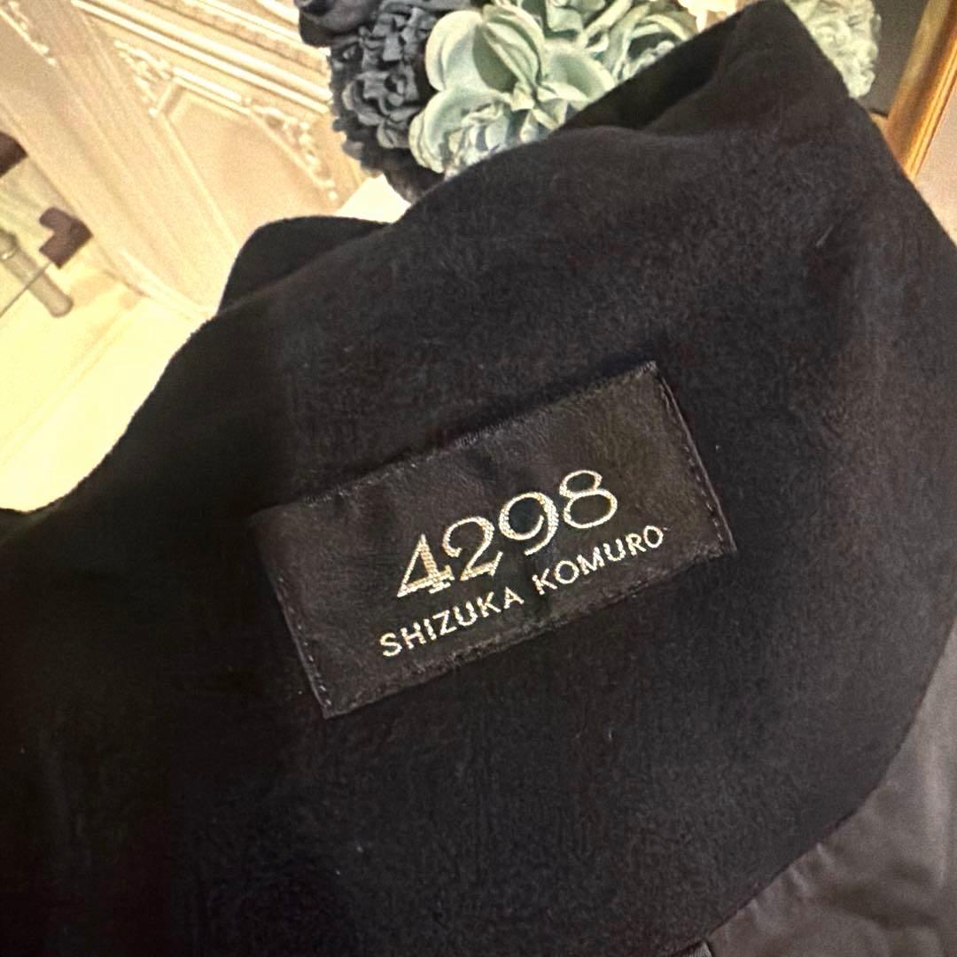 【8万円】SHIZUKA KOMURO アンゴラウール　デザイン　コート