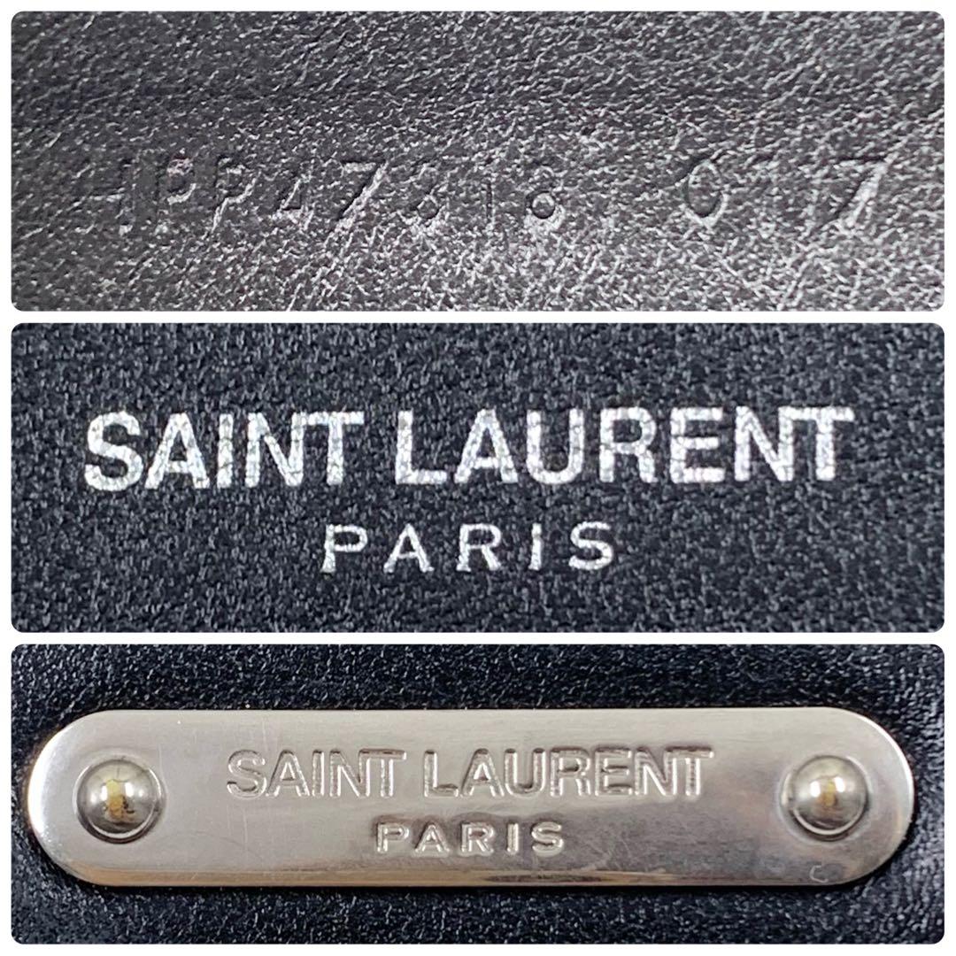 【✨極美品✨】 サンローラン マネークリップ シルバーロゴ レザー ブラック