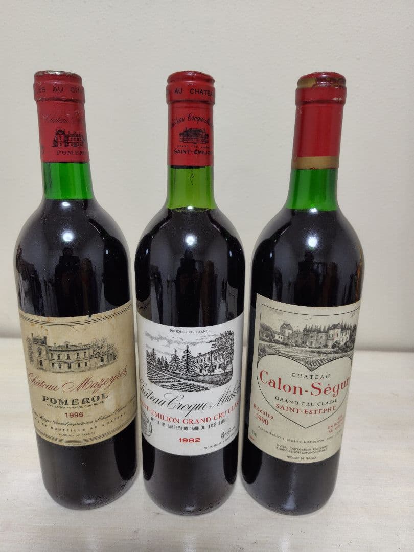 ボルドー厳選古酒セット 1996年・1982年・1990年