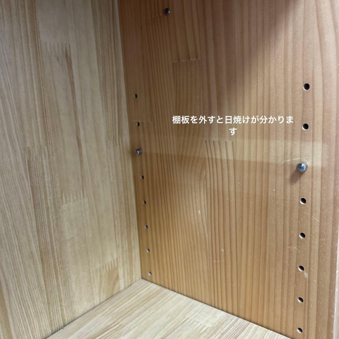 【たのめる便】モモナチュラル キッチンワゴン タイル　タイル　キッチン収納