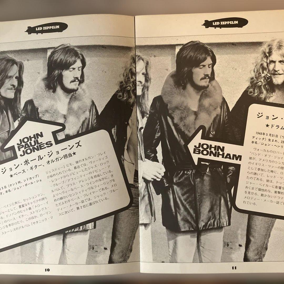 レッド・ツェッペリン 1971 日本公演パンフレット、チケット、Mライフ誌