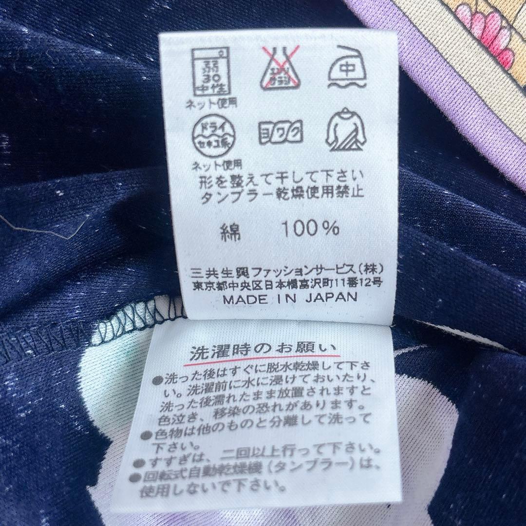 極美品✨レオナール 半袖ブラウス トリム 花柄 L レディース