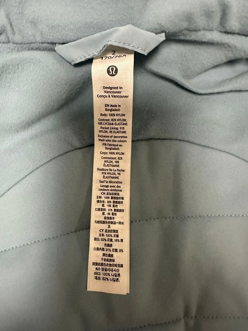 とら 新品 ルルレモン ダウンジャケット lululemon SM