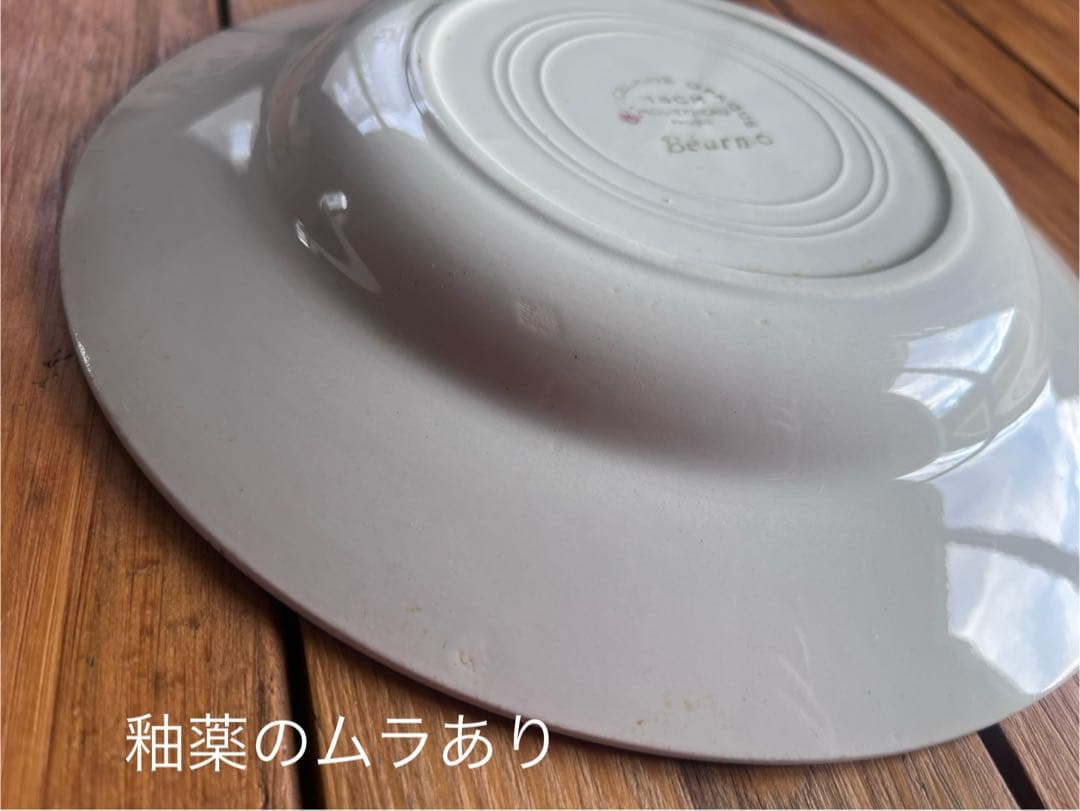 【美品】HBCMクレイユモントロー　3 バスク柄 フランスアンティーク　深皿