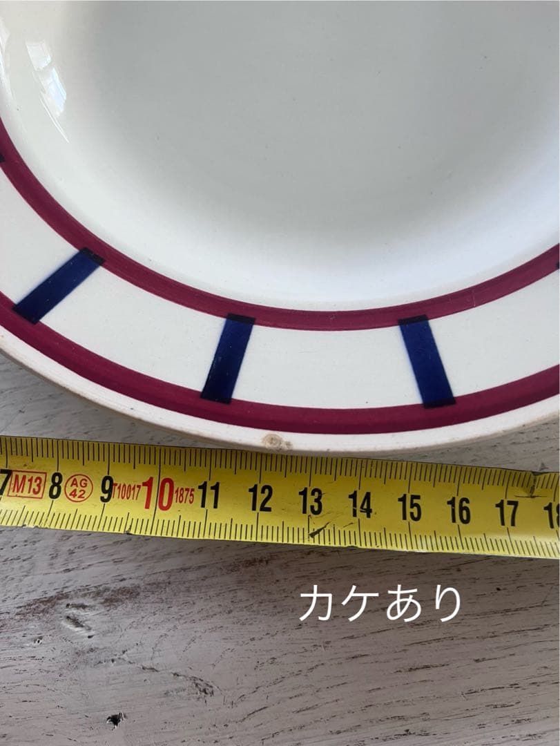 【美品】HBCMクレイユモントロー　3 バスク柄 フランスアンティーク　深皿