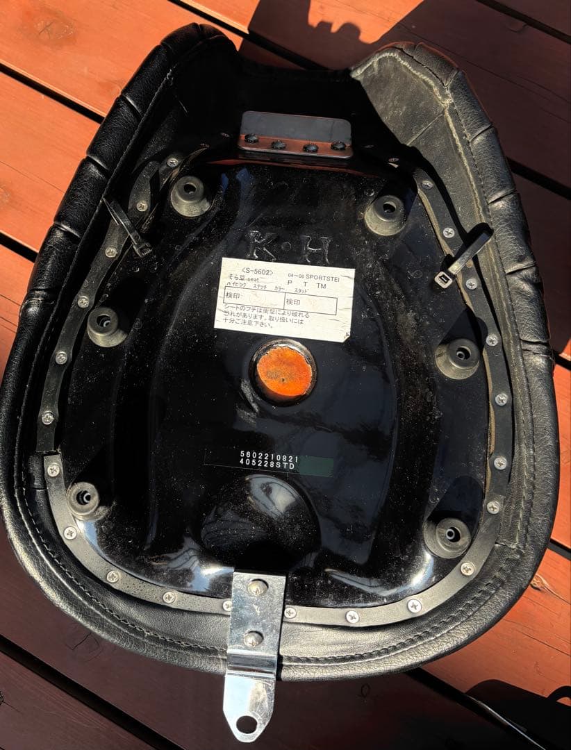 K&H そら豆シート　ハーレー　スポーツスター　XL 04- S-5602