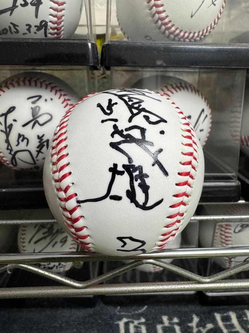 巨人軍 読売ジャイアンツ 長嶋茂雄 3 直筆サインボール ミスター