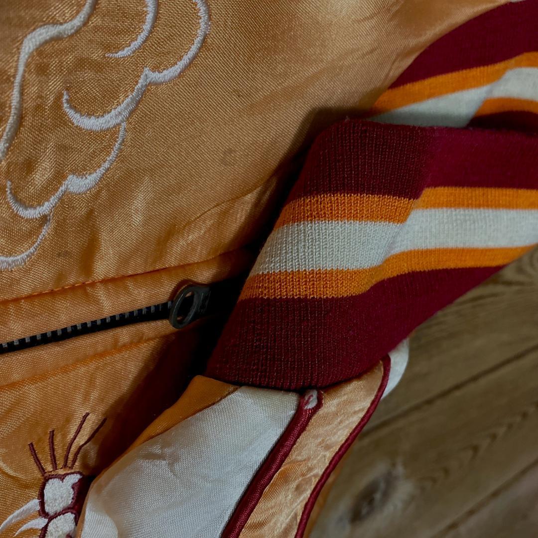 90's Pink Dragon ピンクドラゴン リバーシブル スカジャン L