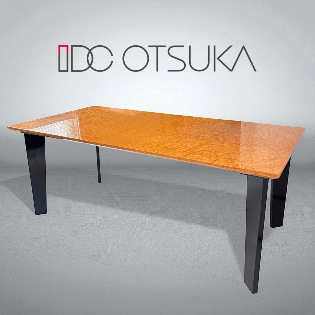 【最高級】 ＩＤＣ大塚 バーズアイ ダイニングテーブル スプレンダー 鳥目杢