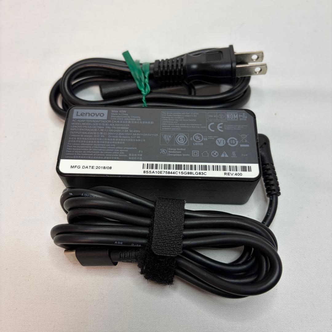 準美品 ThinkPad L15 10世代 i5 15.6型 フルHD オフィス