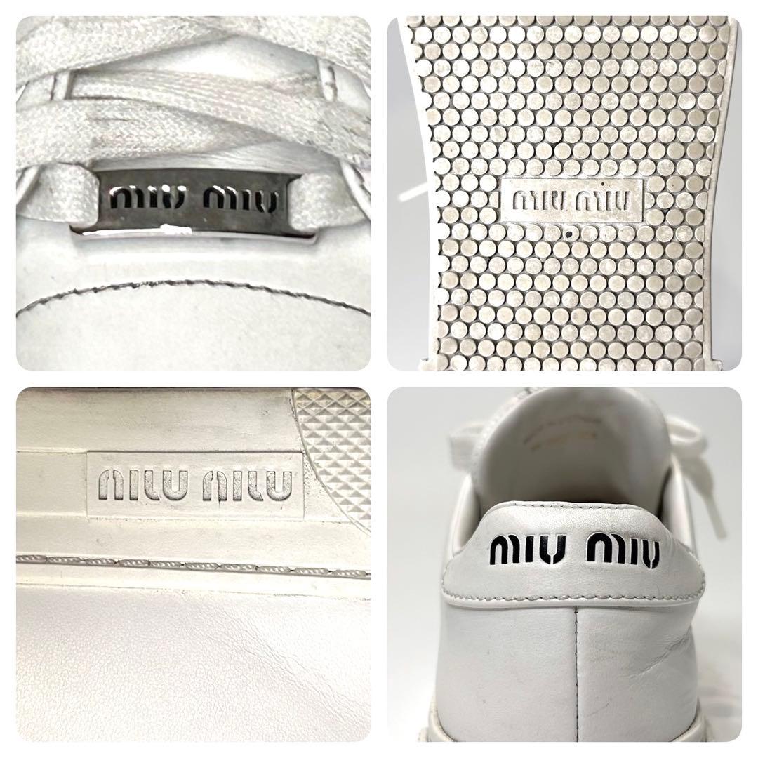 ミュウミュウ　レザースニーカー　22.5cm白　ホワイト　ロゴプレート　35.5