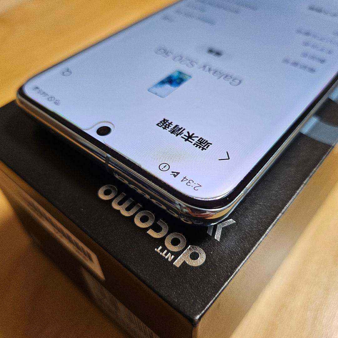 【美品】ドコモ Galaxy S20 SC-51A ブルー 純正イヤホン付