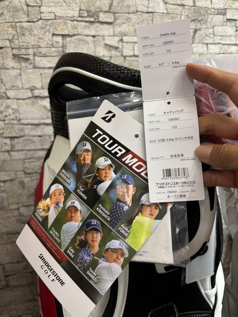 BRIDGESTONE GOLF キャディバッグ ツアーレプリカ