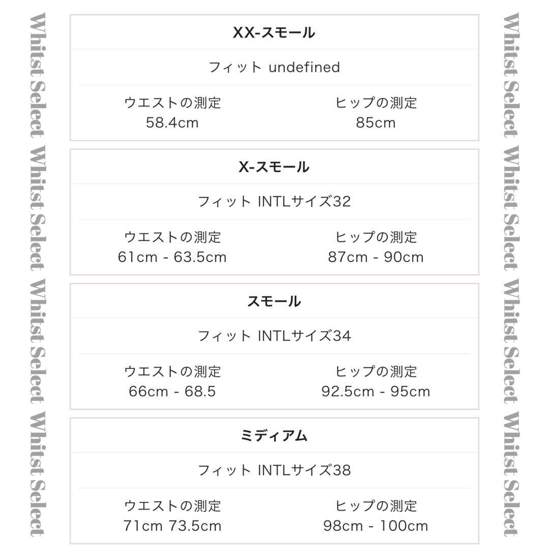 【３２Ａ／ＸＳ】ブラ＆パンティセット Victoria's Secret