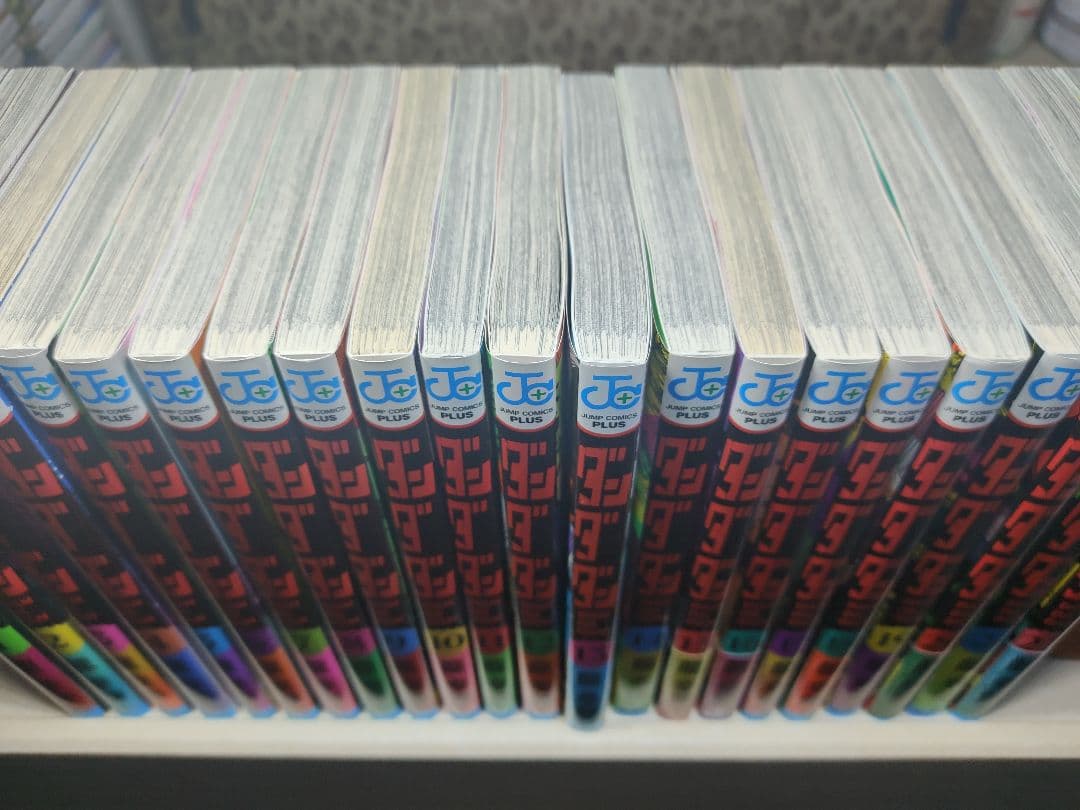 ダンダダン　全巻　1〜22巻