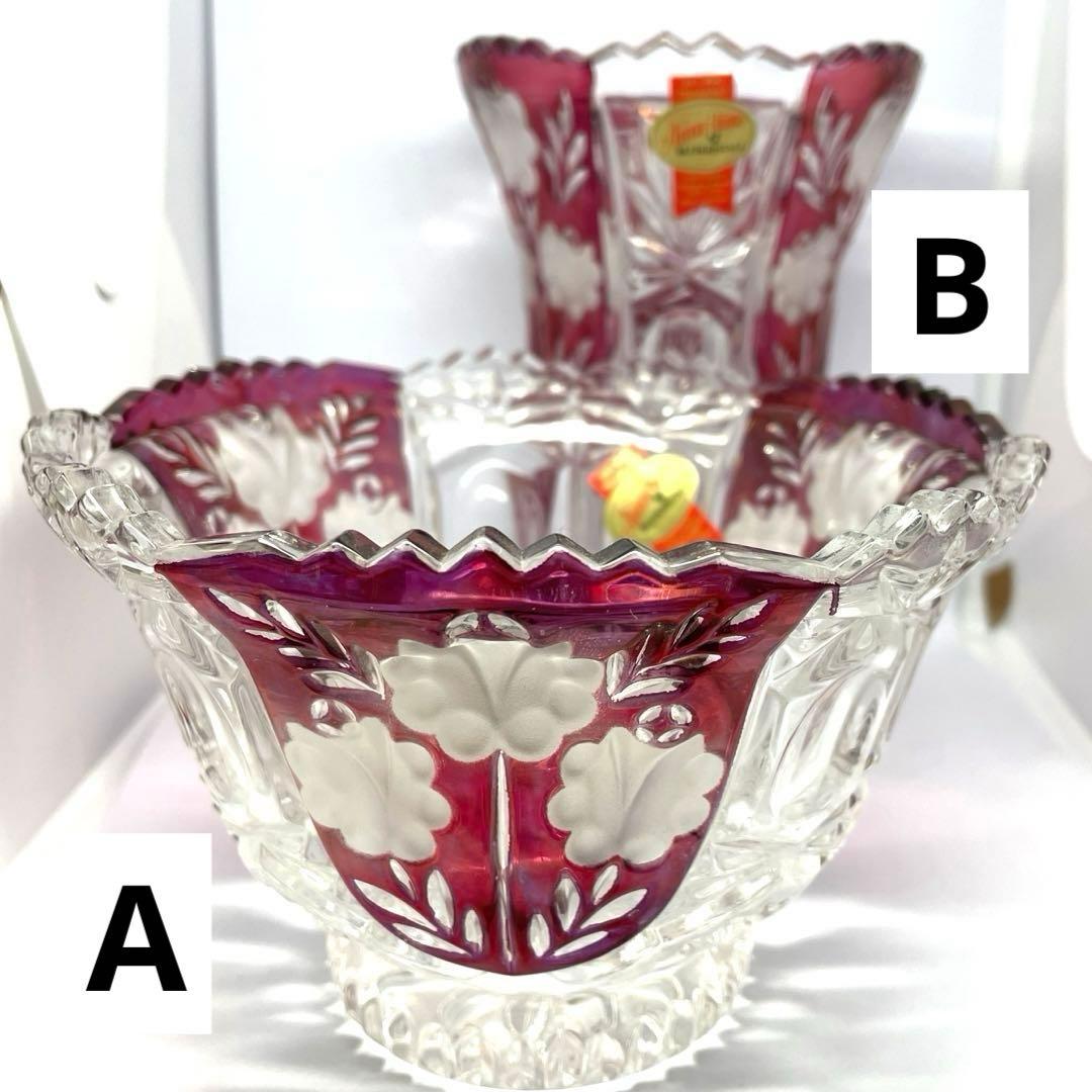 Anna Hutte アンナヒュッテ ドイツ クリスタルガラス 花器