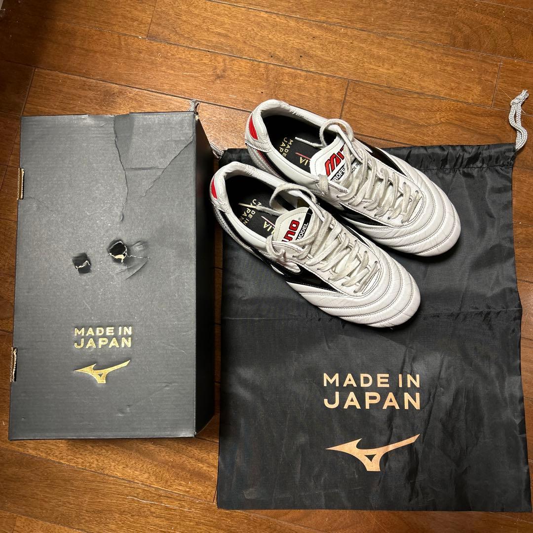 シューズ Mizuno Morelia II japan 24cm