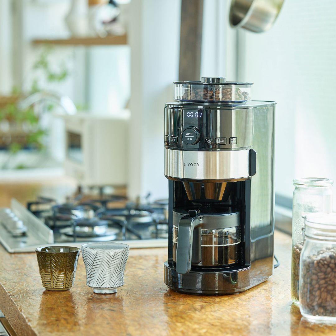 siroca コーン式全自動コーヒーsc-C112 新品未開封で清潔！