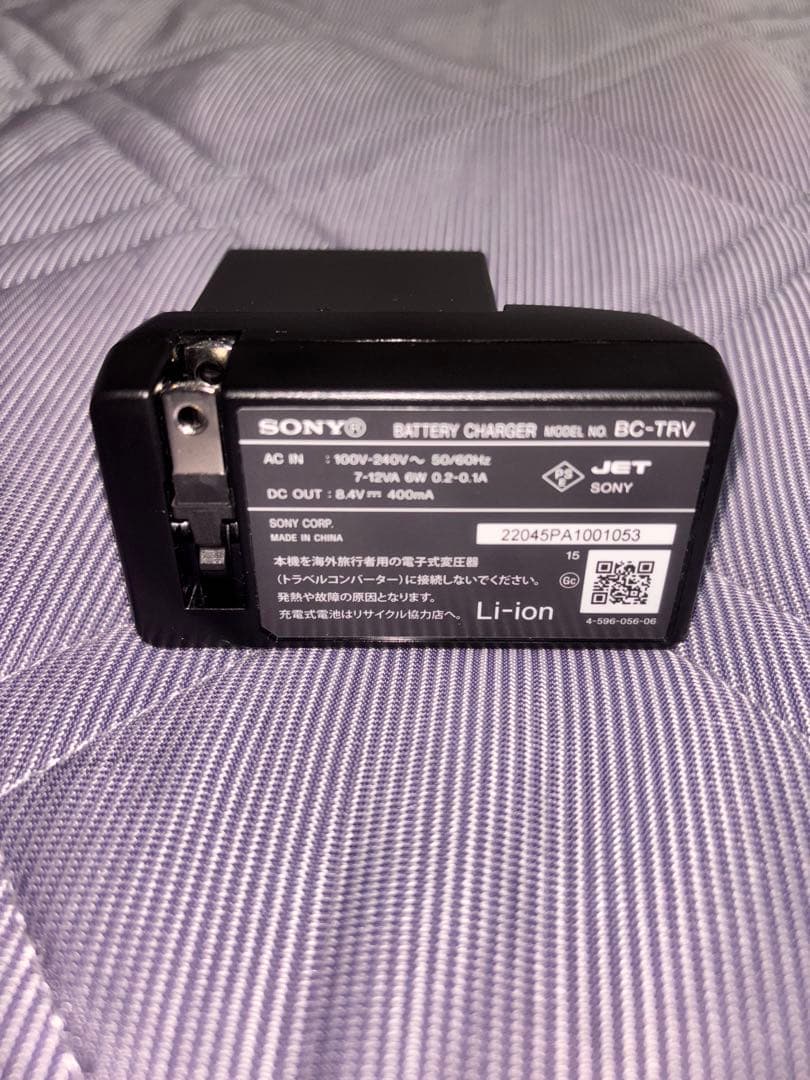 SONY4K ビデオカメラ FDR-AX45A ブロンズブラウン予備バッテリー有