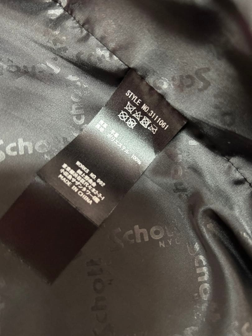 Schott BEAUTY&YOUTH 別注　レザー　コーチジャケット　Ovy