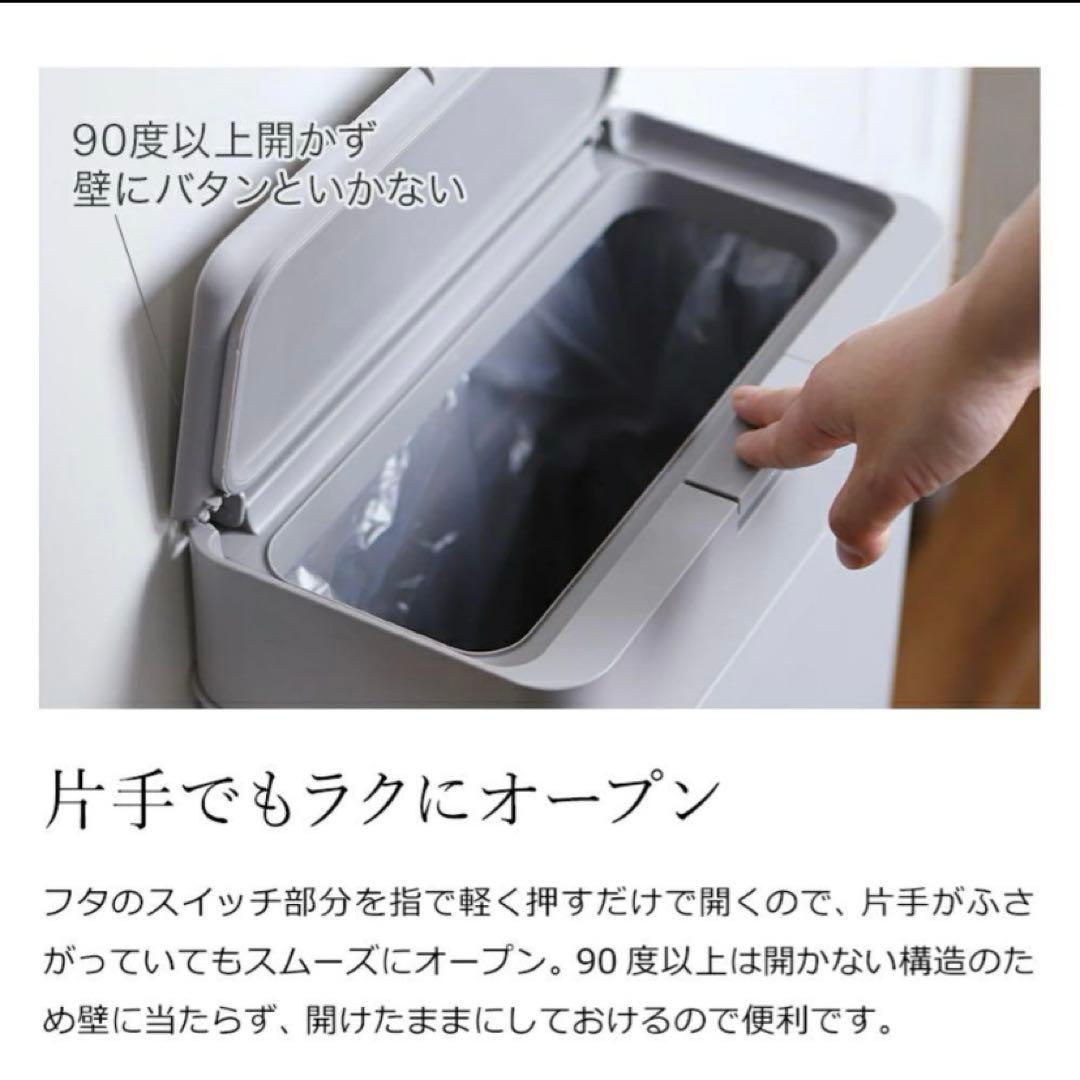 ライクイット like-it⭐️フタ付きゴミ箱 密閉ダストボックス 約25L