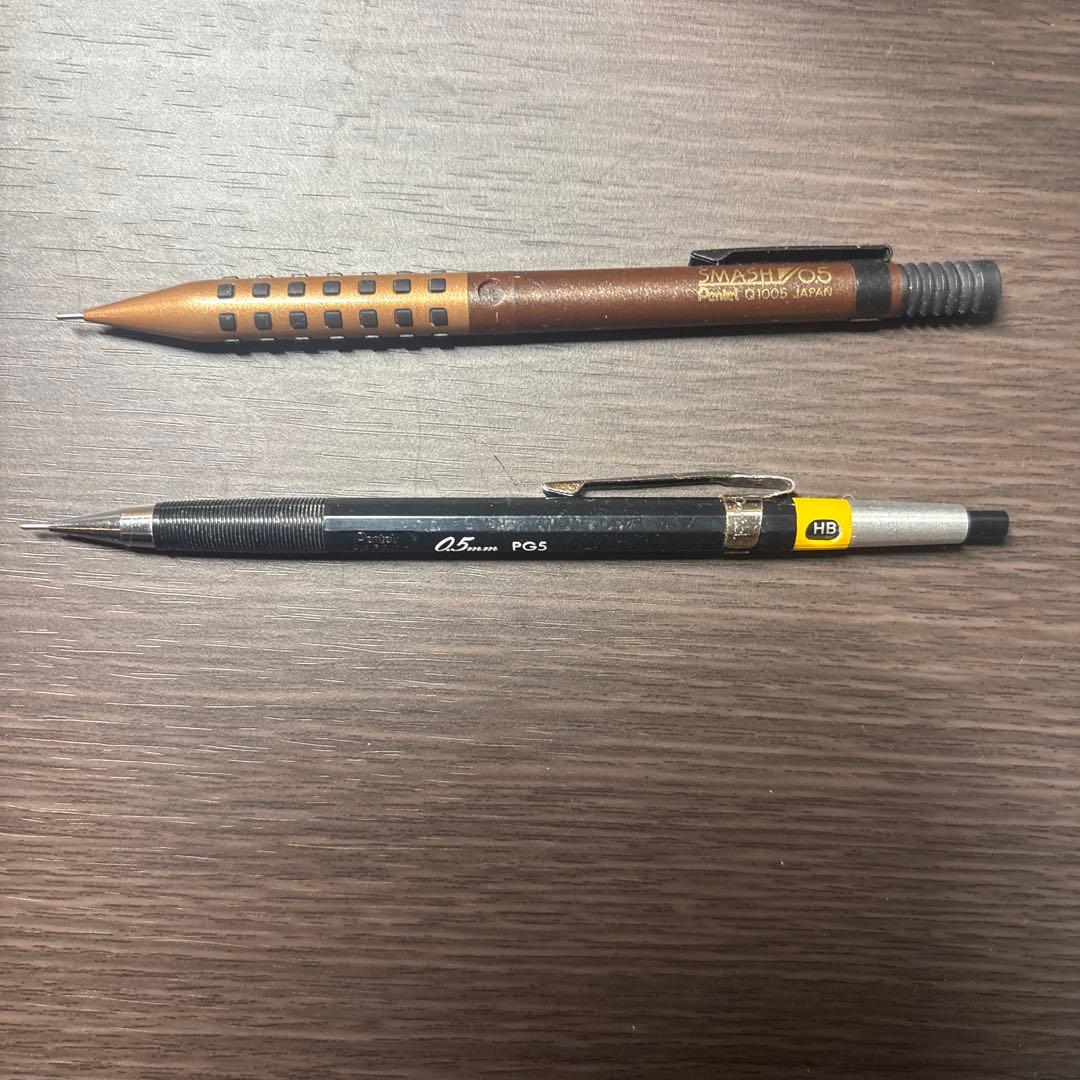 シャーペン4点セット