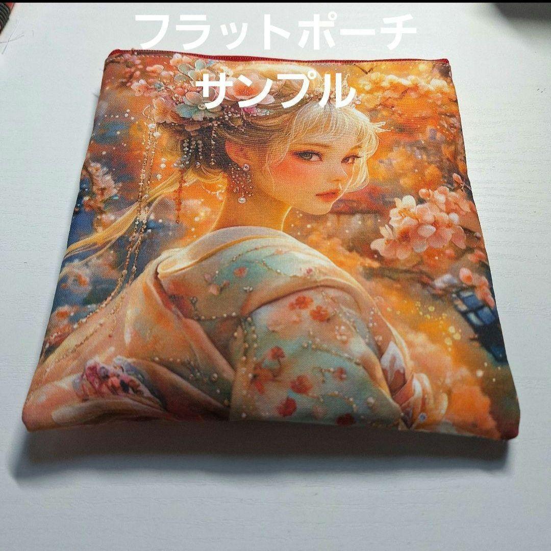 激レアねこパネル生地　一組ポメラニアン　ハンドメイド