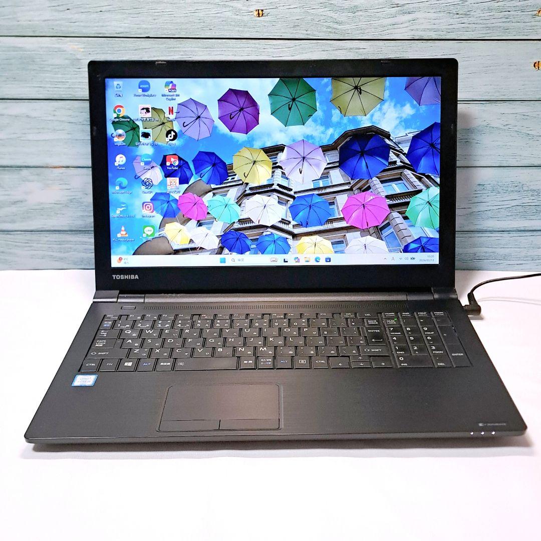 J101 すぐ使える設定済 東芝ノートパソコン Windows11 ダイナブック