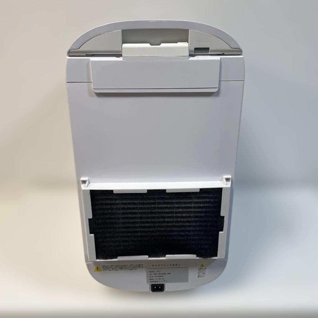 保冷米びつ　ライスリッジ　モダン