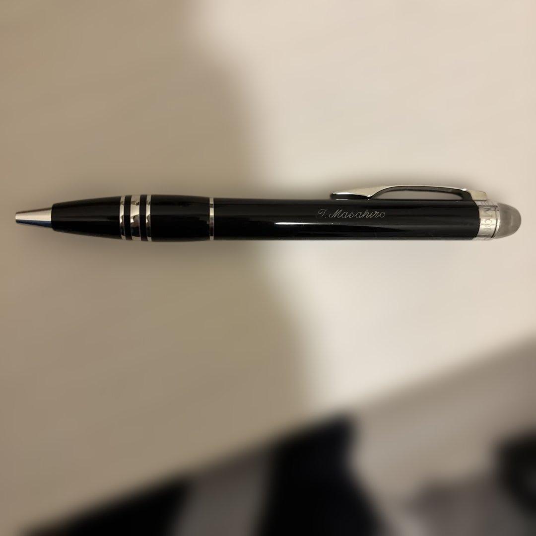 モンブラン　ネーム入り