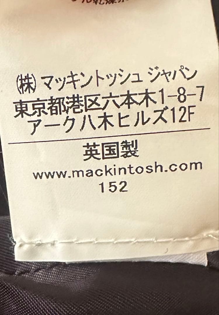 《MACKINTOSH》マッキントッシュ ダンケルド ロロピアーナ ネイビー