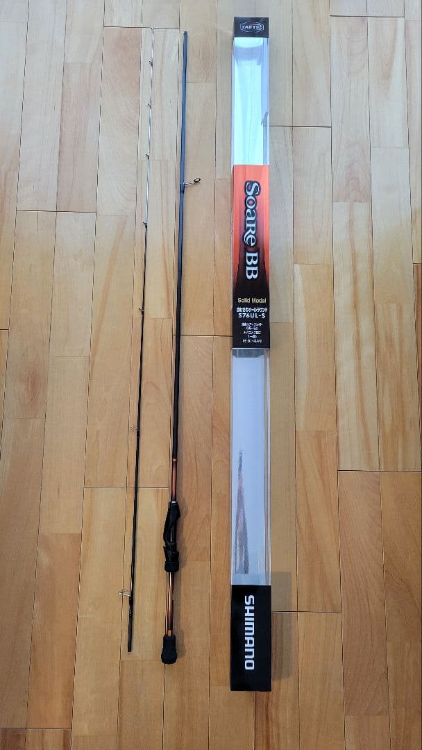 SHIMANO 19ソアレBB S76UL-S アジングロッド