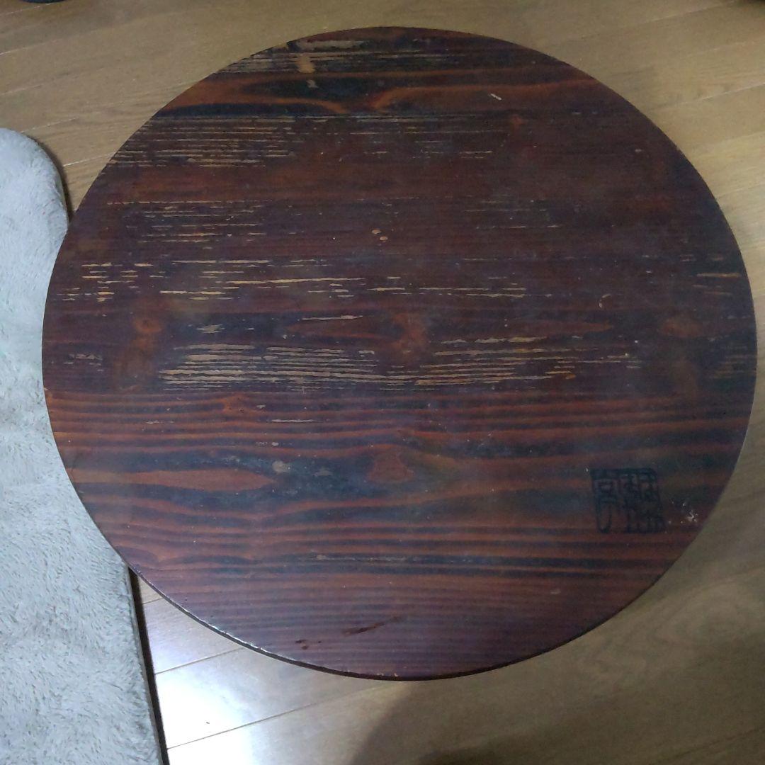 昭和レトロちゃぶ台木製 円形座卓 約60cm