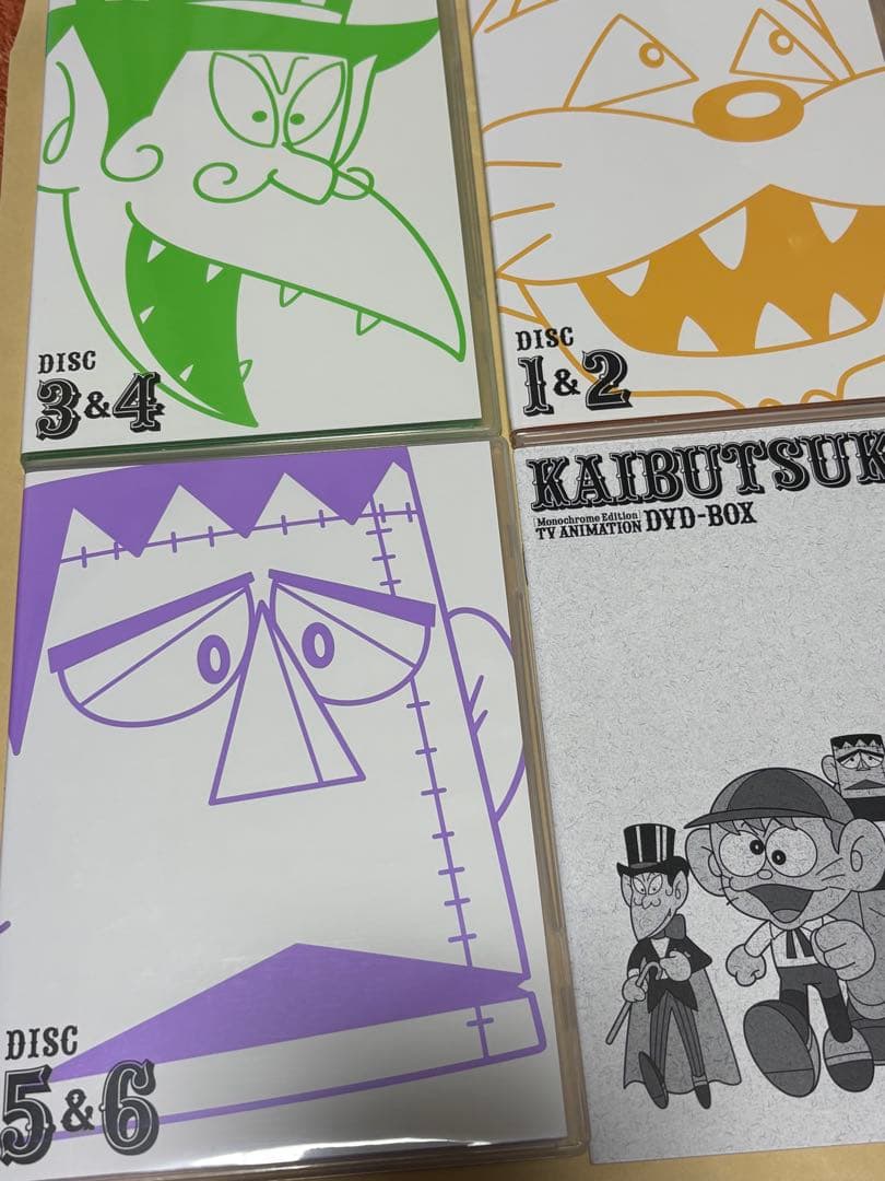 モノクロ版TVアニメ 怪物くん DVD-BOX 上巻〈期間限定生産・6枚組〉