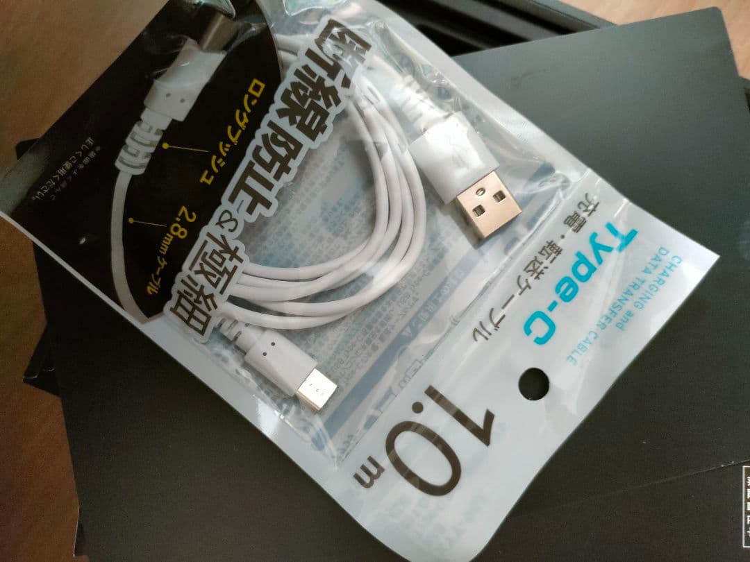 Brigite エレキブラシ美顔器