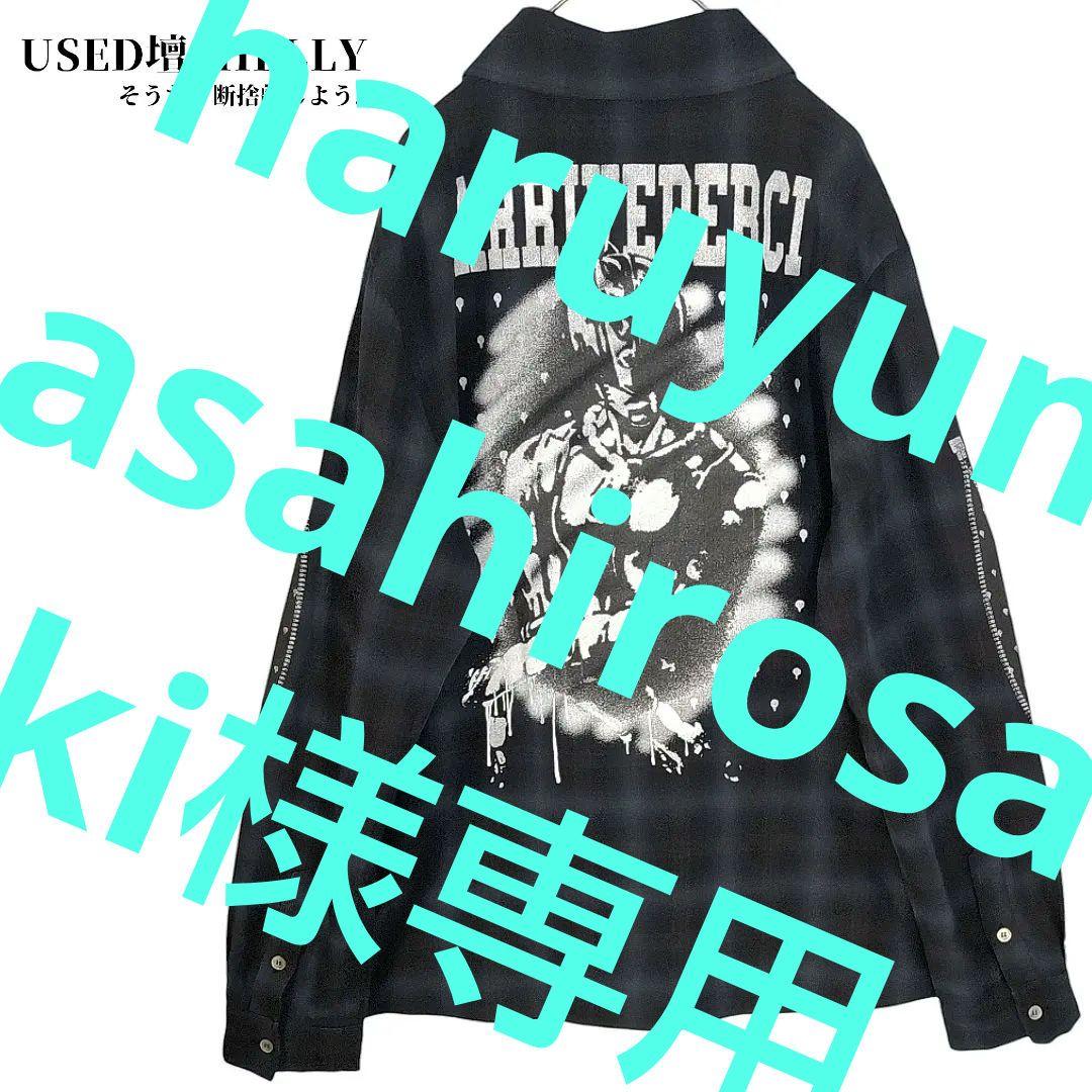 ☆ glamb × JoJo ブチャラティ アリーベデルチ オンブレ シャツ ☆