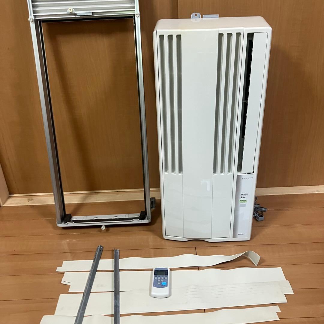 コロナ ルーム エアコン CW-1617 ウィンド CORONA 冷房