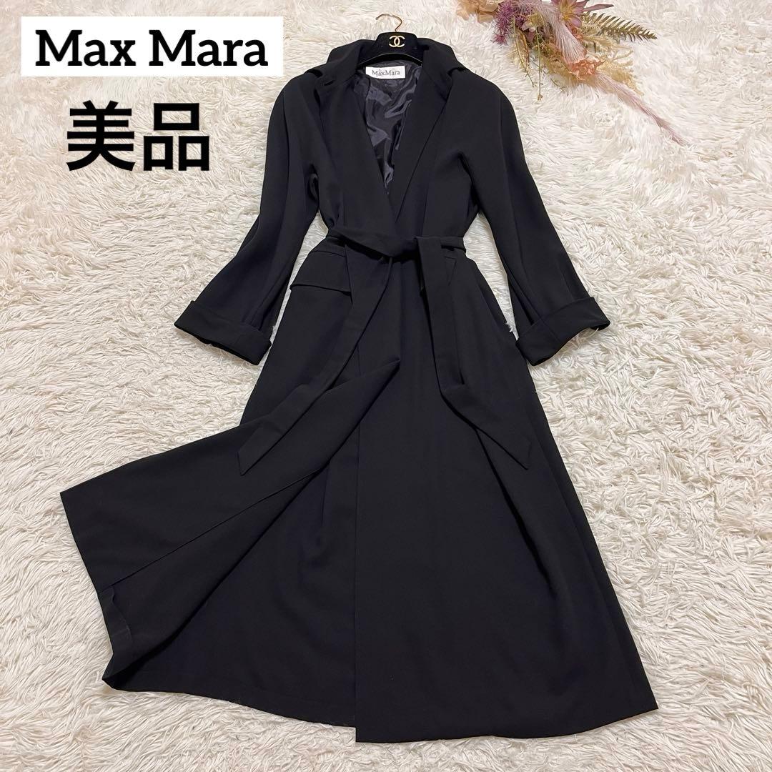 【美品】マックスマーラ　白マグ　薄手　コート　羽織り　ベルト　ロング丈　黒　高級