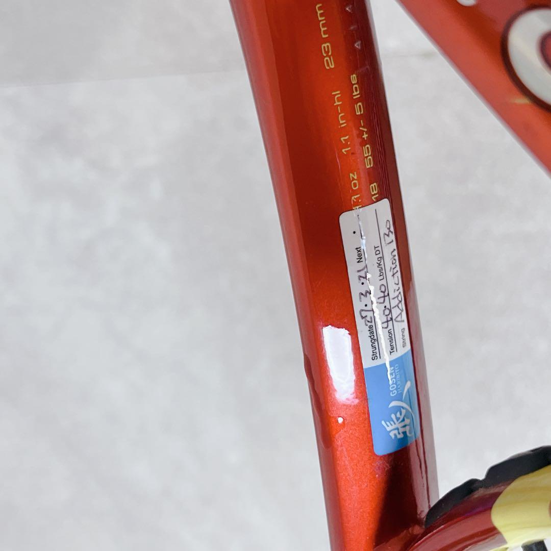 Volkl Organix 8 G2 フォルクル オーガニクス8 2本セット