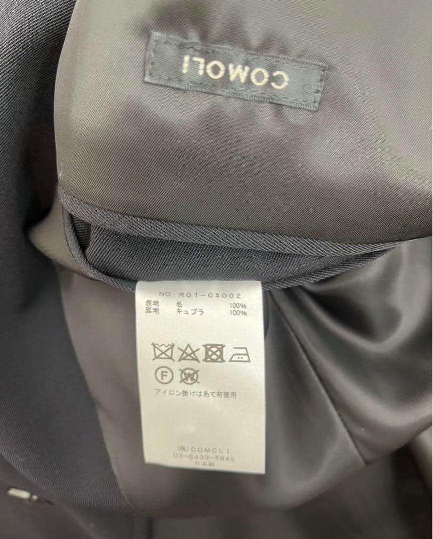 COMOLI 20SS ウールギャババルカラーコー ト1