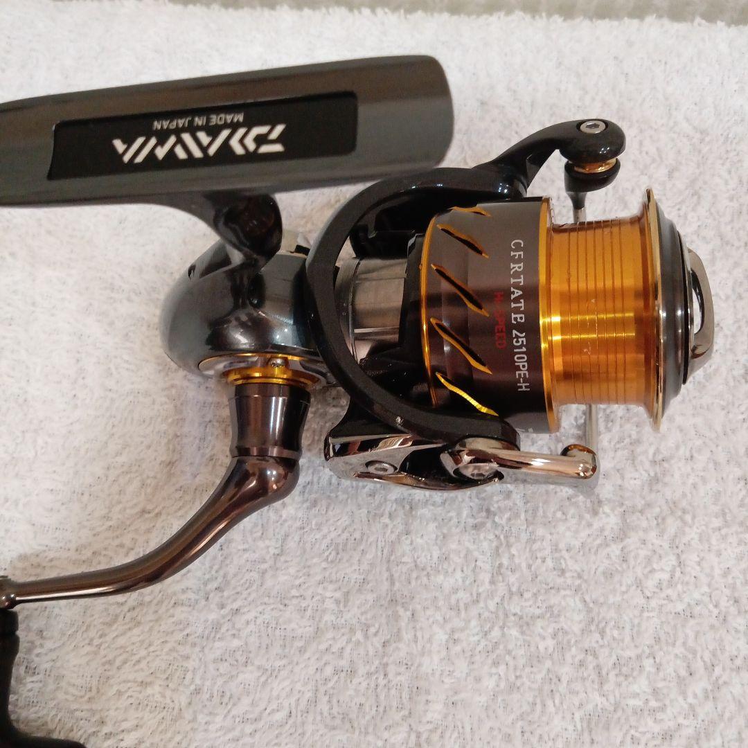 DAIWA　13セルテート2510PE-H
