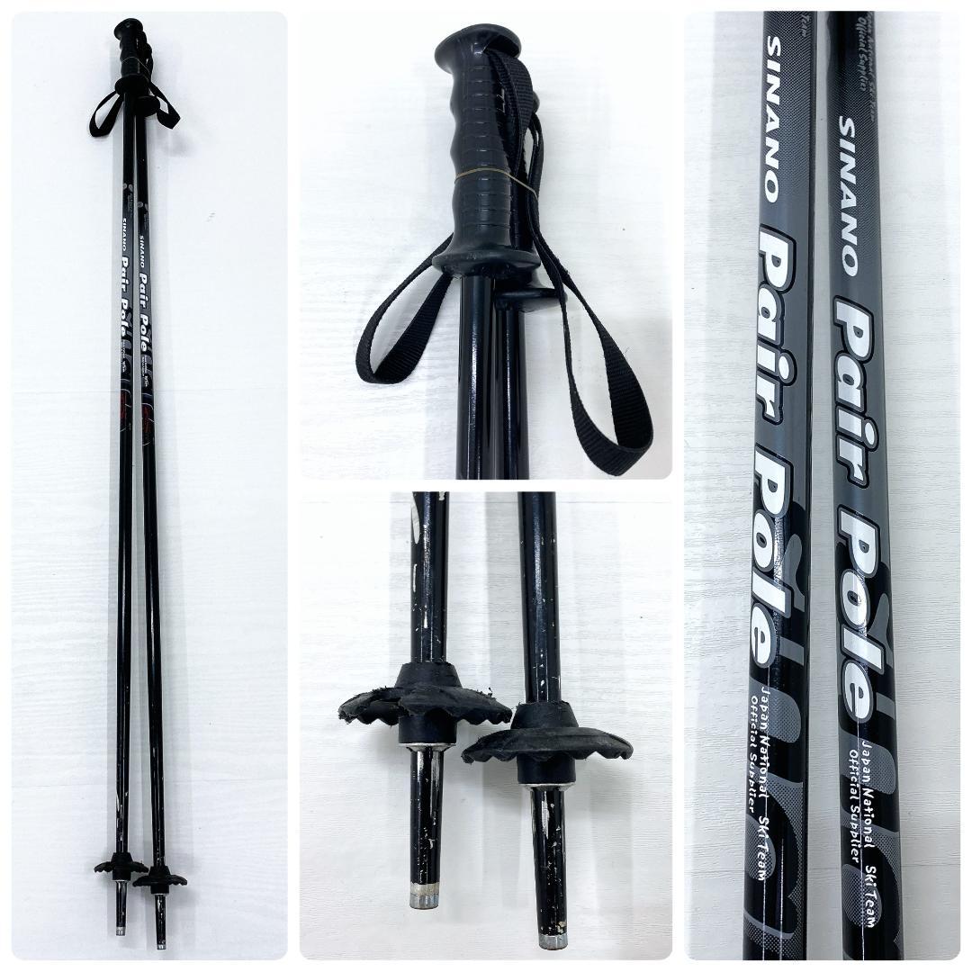 HEAD XRC ヘッド ジュニア 子供 スキー セット 142 23cm 板