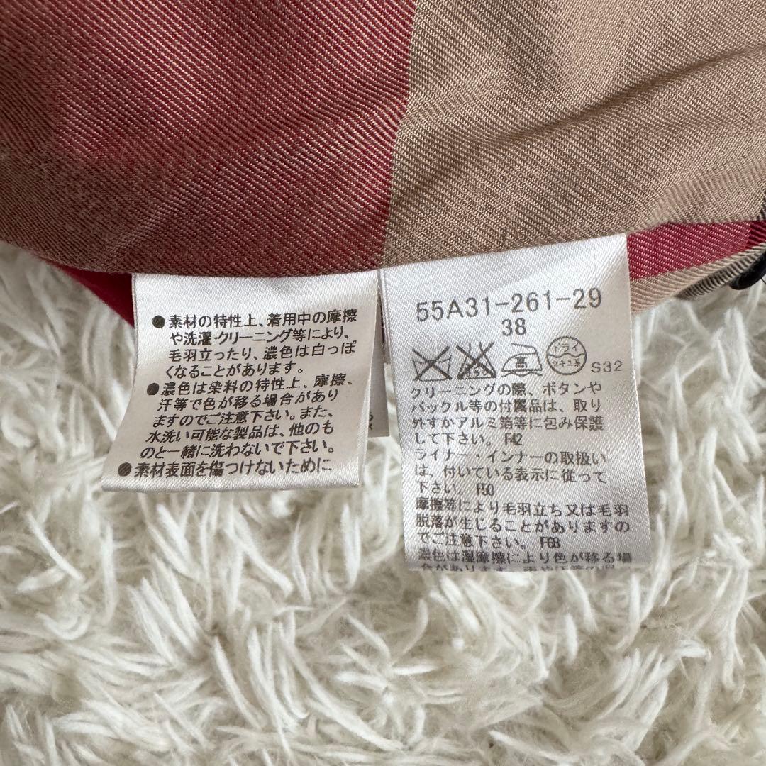 美品　ブルーレーベルクレストブリッジ　シングル　トレンチコート　2way　濃紺