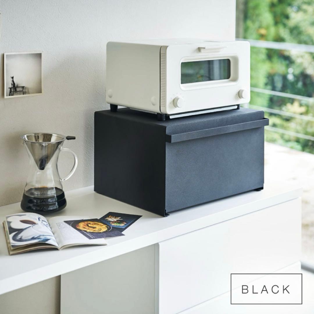 タワー 山崎実業 tower 北欧 ブラック 黒 オシャレ