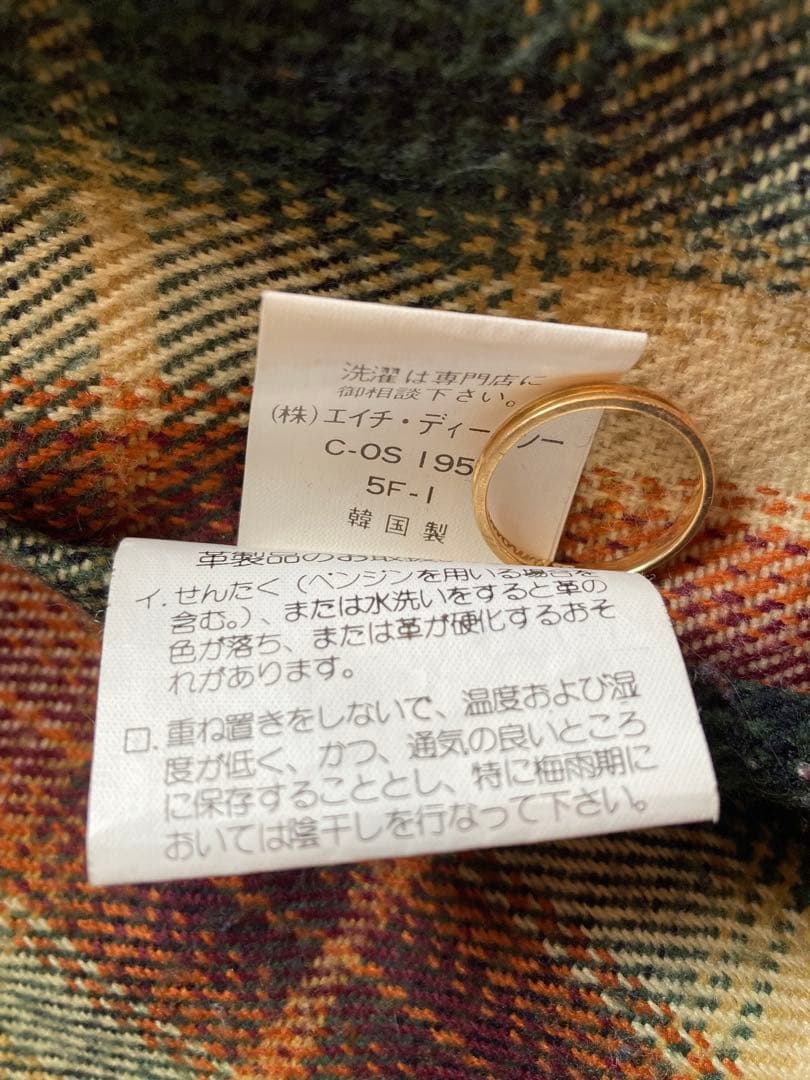 Harley-Davidson ハーレーダビッドソンレザージャケット ブラウンM