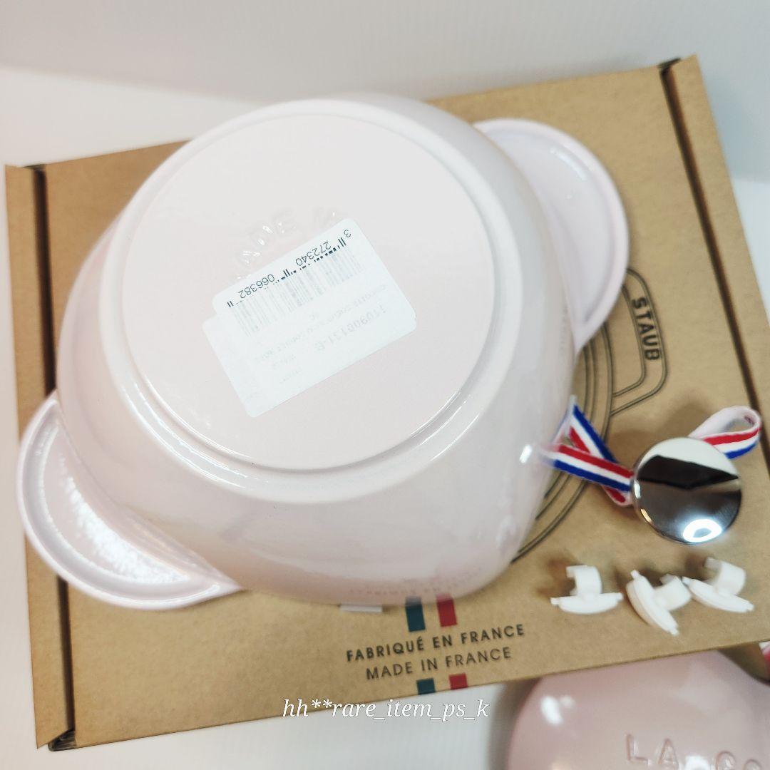 【専用】ストウブ ハート ココット ソルベローズ 20 ハートノブ プロテクター